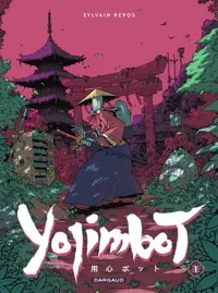 Yojimbot
